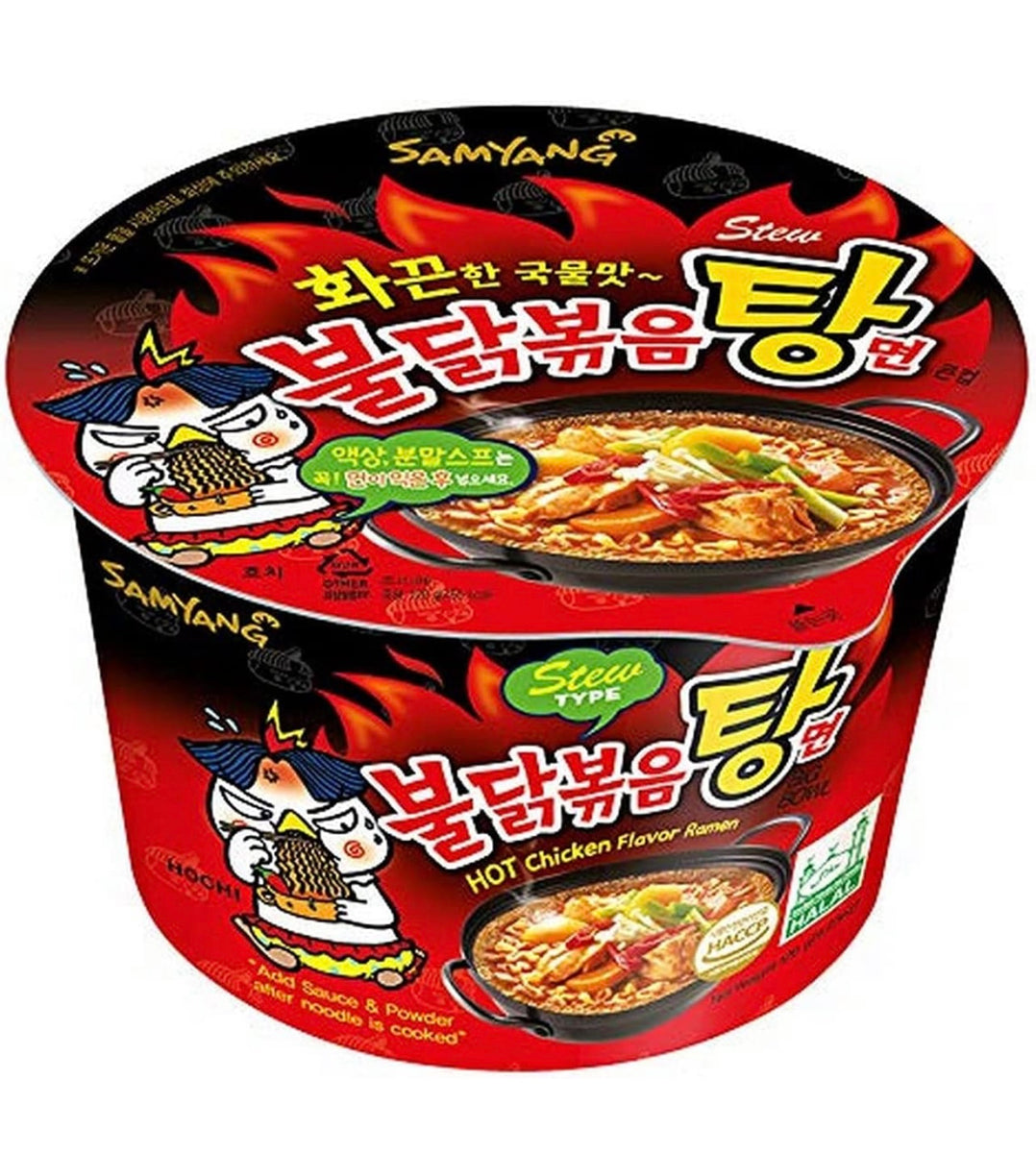 Samyang Hot Chicken Stew Type Ramen Noodle - Buldak Ramyun