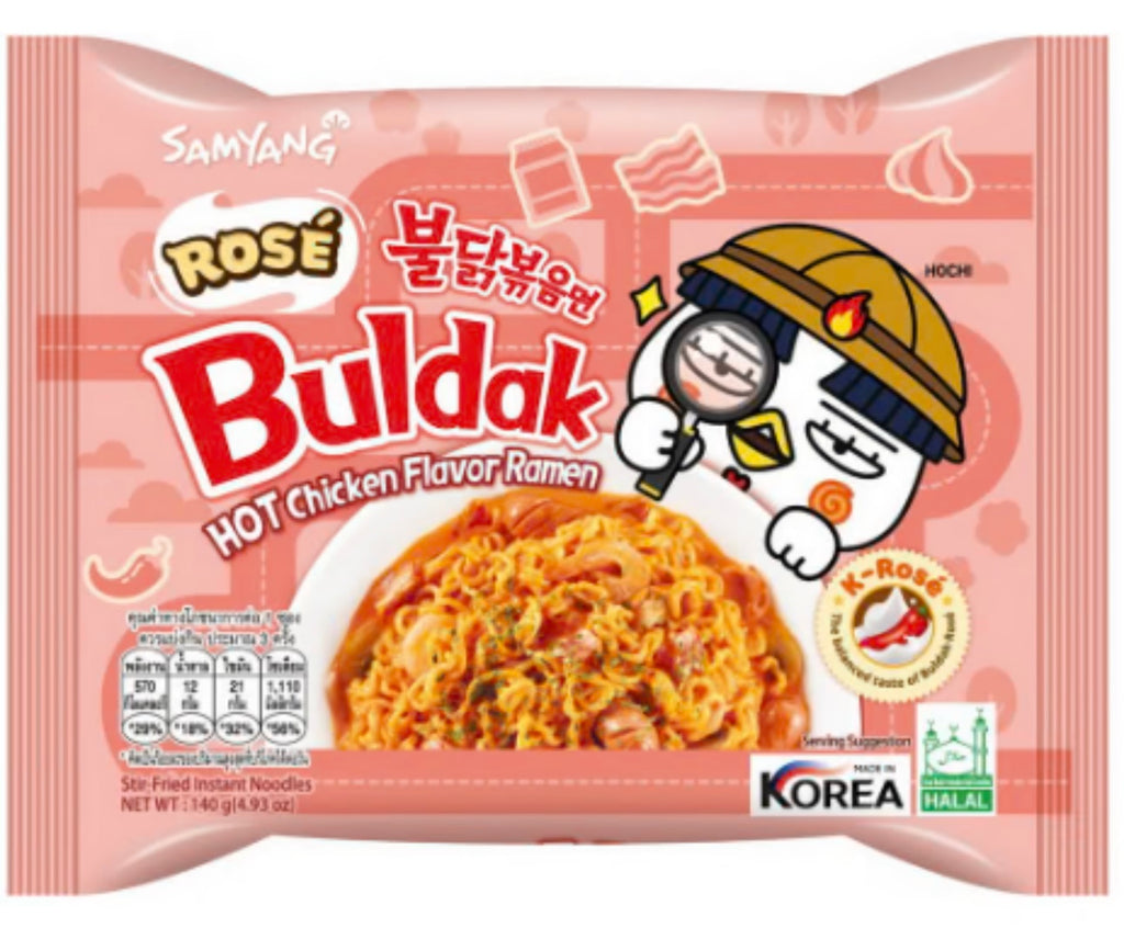 Korean Instant Noodle E-MART No Brand RAMYUN HANGURUT Ramen 5pack