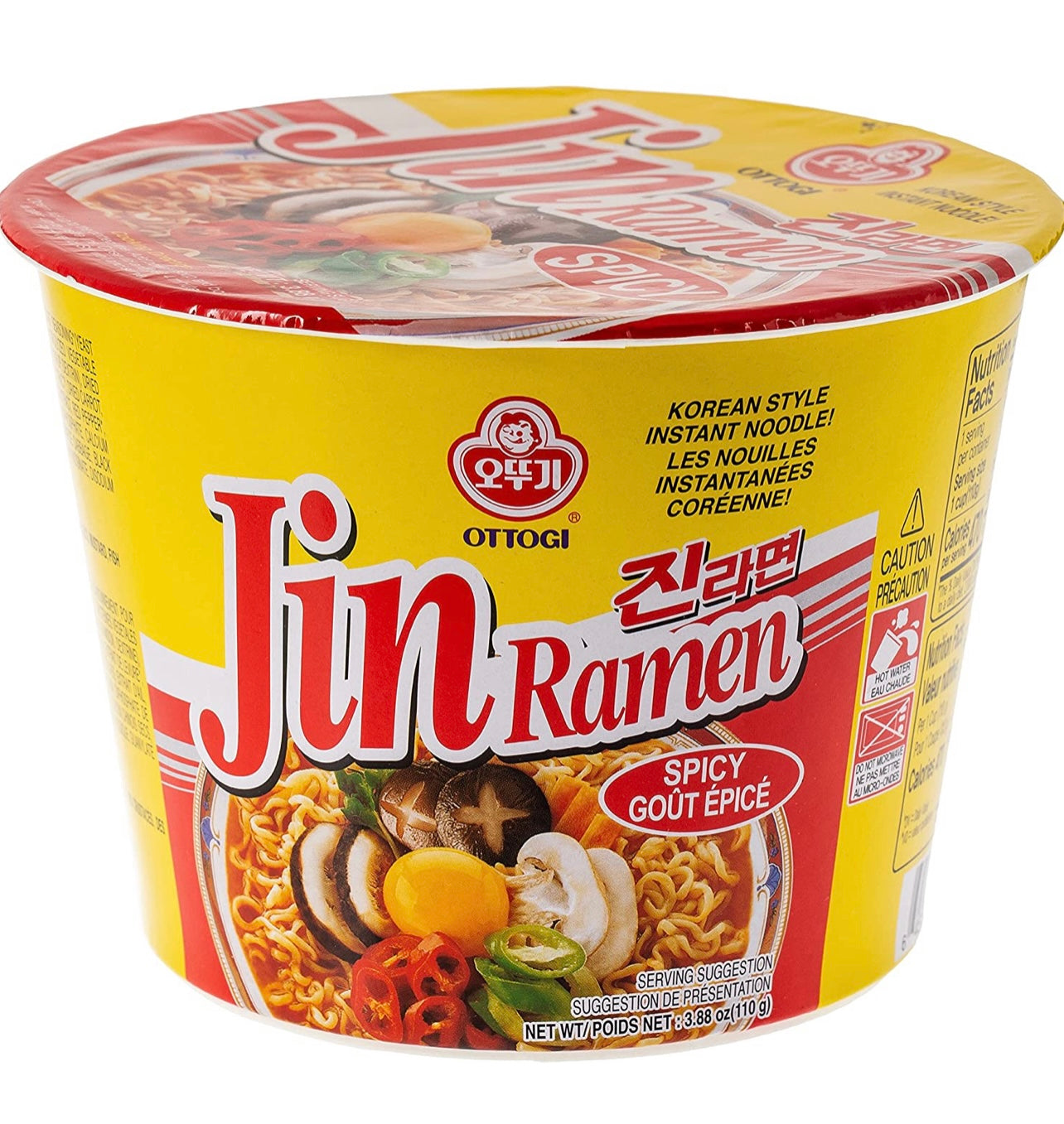 Ottogi Jin Ramen Spicy Bowl - 110g – OreeMart