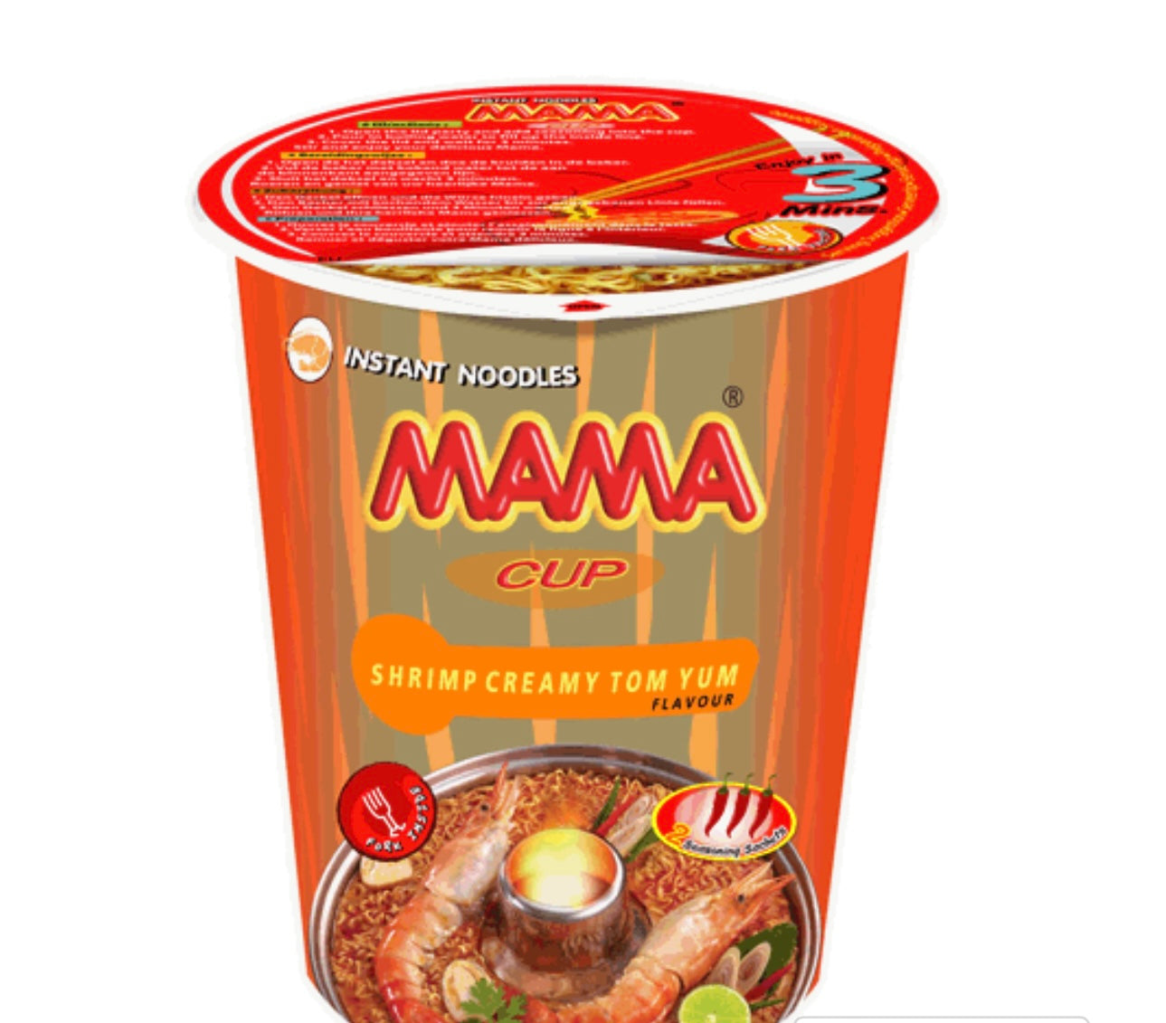  Mama instant cup noodles Chicken Green Curry Flavor