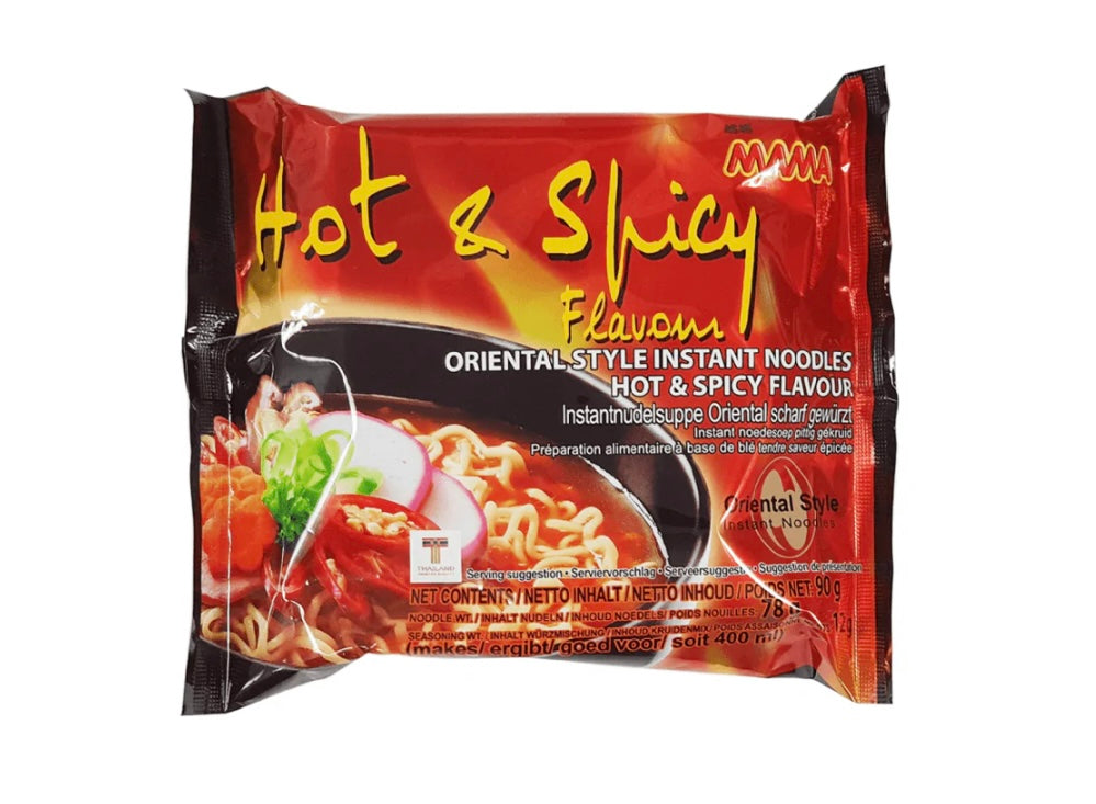 Mama Cup Noodle Beef 70g is not halal
