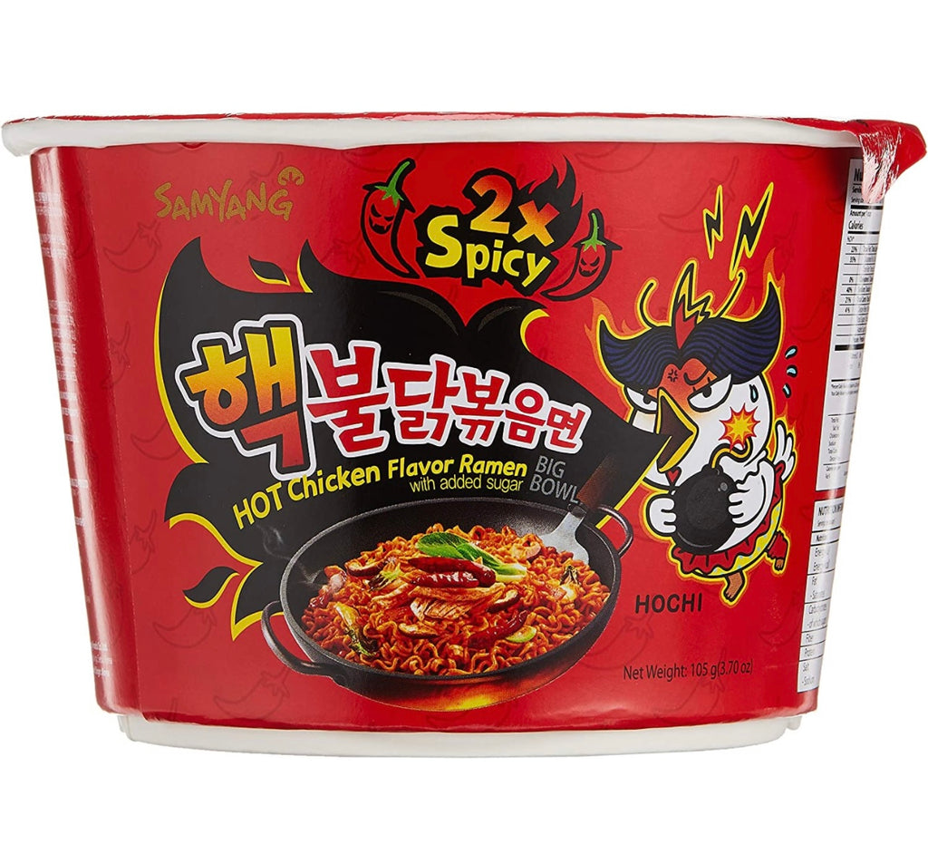 TANOSHI Noodles Cup Beef Tepp.65g is halal suitable
